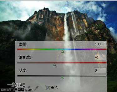‘Photoshop将瀑布处理成熔岩效果‘