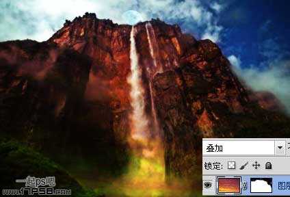 ‘Photoshop将瀑布处理成熔岩效果‘