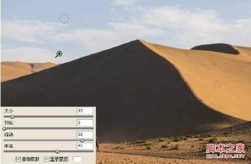 ‘PS插件Camera