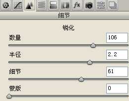 ‘PS插件Camera