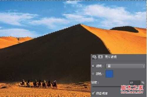 ‘PS插件Camera