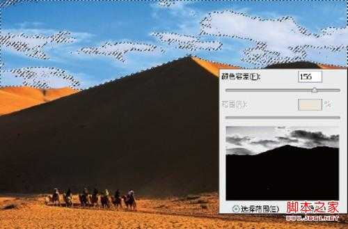 ‘PS插件Camera