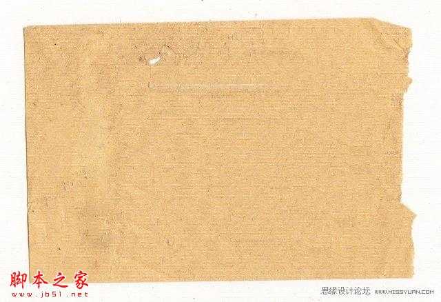 ‘photoshop制作逼真毛笔字效果‘
