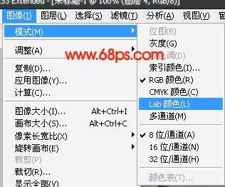 Photoshop调色教程:MM的惊艳之美