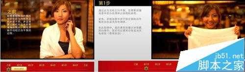 摄影入门必学知识