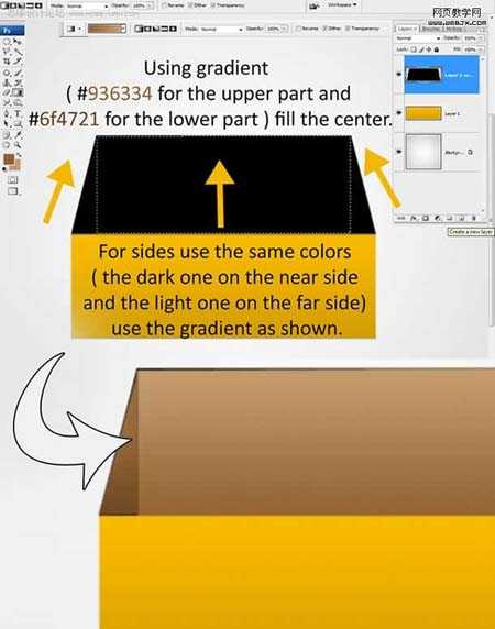 ‘Photoshop