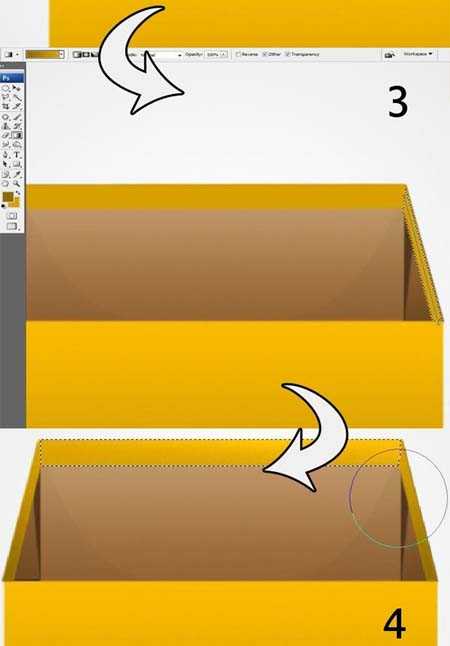 ‘Photoshop