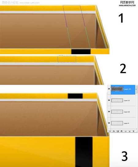 ‘Photoshop