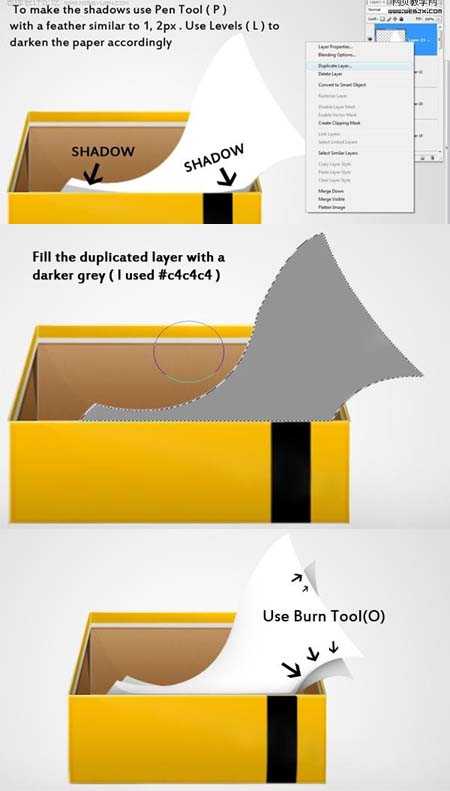 ‘Photoshop