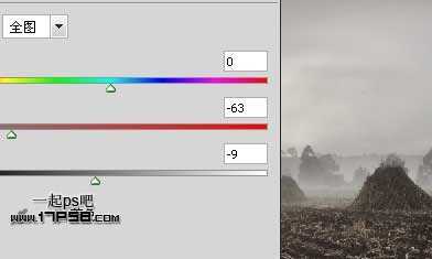 ‘photoshop合成恐怖幽灵稻草人效果‘