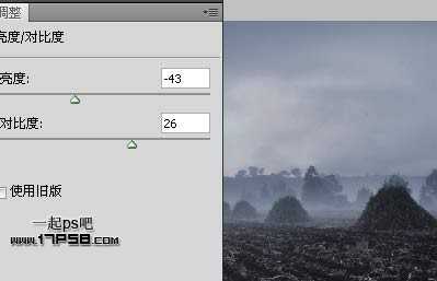 ‘photoshop合成恐怖幽灵稻草人效果‘