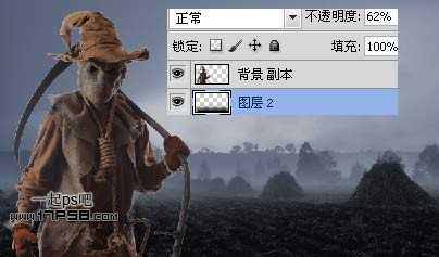 ‘photoshop合成恐怖幽灵稻草人效果‘