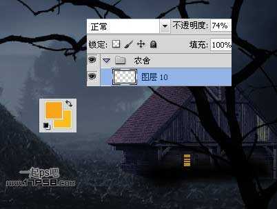 ‘photoshop合成恐怖幽灵稻草人效果‘