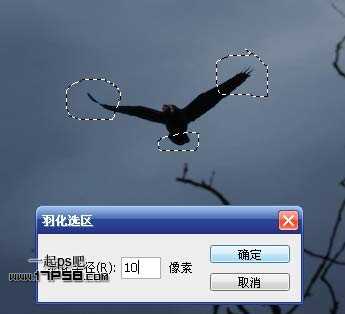 ‘photoshop合成恐怖幽灵稻草人效果‘