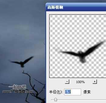 ‘photoshop合成恐怖幽灵稻草人效果‘
