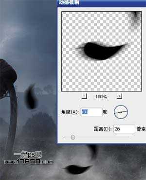 ‘photoshop合成恐怖幽灵稻草人效果‘