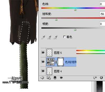 ‘photoshop合成恐怖幽灵稻草人效果‘