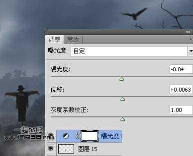 ‘photoshop合成恐怖幽灵稻草人效果‘