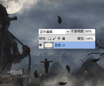 ‘photoshop合成恐怖幽灵稻草人效果‘