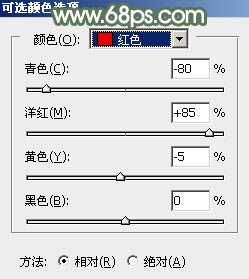 ‘Photoshop为外景美女图片打造甜美的粉绿色早春特效‘