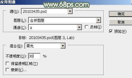 ‘Photoshop为外景美女图片打造甜美的粉绿色早春特效‘