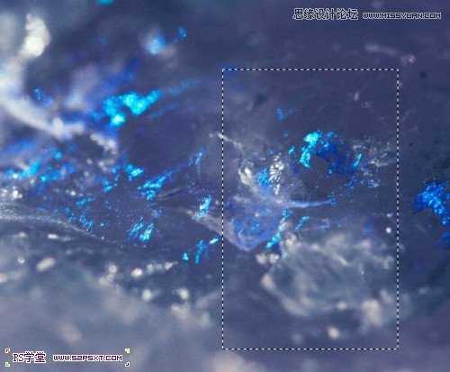 ‘Photoshop设计制作蓝色发光效果的艺术字‘