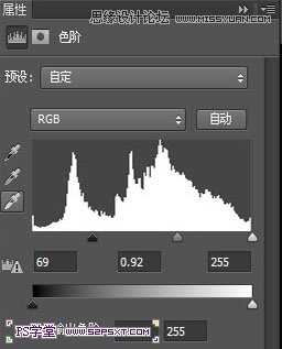 ‘Photoshop设计制作蓝色发光效果的艺术字‘