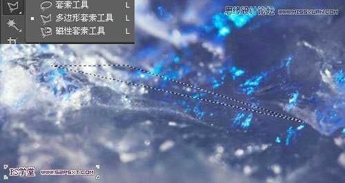 ‘Photoshop设计制作蓝色发光效果的艺术字‘
