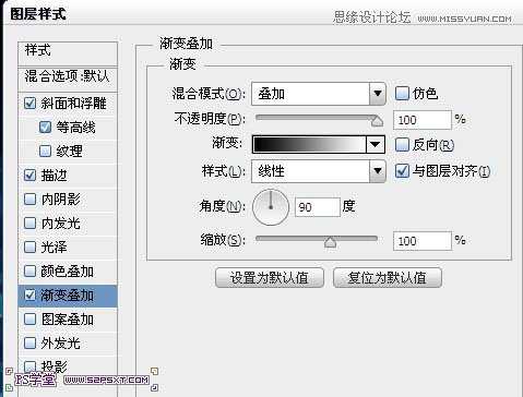 ‘Photoshop设计制作蓝色发光效果的艺术字‘