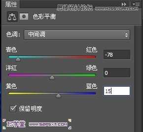 ‘Photoshop设计制作蓝色发光效果的艺术字‘