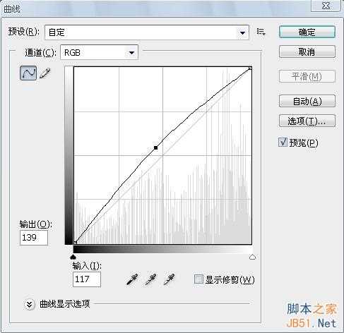 ‘Photoshop调出操场上青春记忆色调教程‘