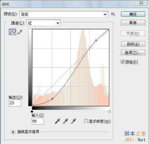 ‘Photoshop调出操场上青春记忆色调教程‘