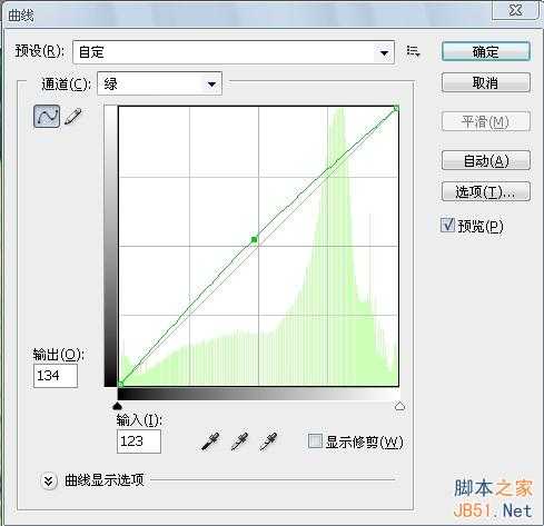 ‘Photoshop调出操场上青春记忆色调教程‘