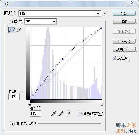 ‘Photoshop调出操场上青春记忆色调教程‘