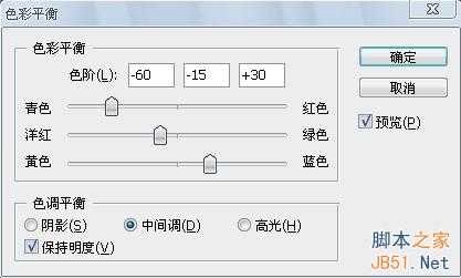 ‘Photoshop调出操场上青春记忆色调教程‘