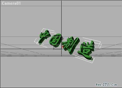 3D MAX特效：光芒四射的文字 脚本之家 3DSMAX建模教程 （图二十二）