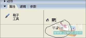 Flash教程：绘制喜鹊和红梅动画