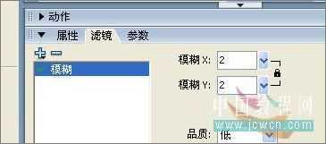 Flash教程：绘制喜鹊和红梅动画