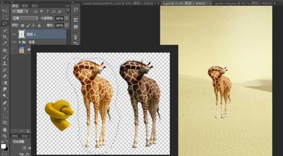 ‘Photoshop设计制作脖子被打结的长颈鹿‘