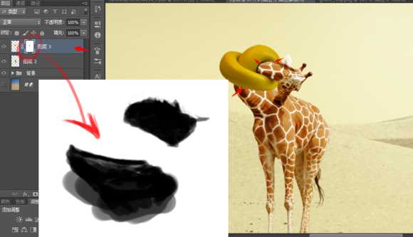 ‘Photoshop设计制作脖子被打结的长颈鹿‘