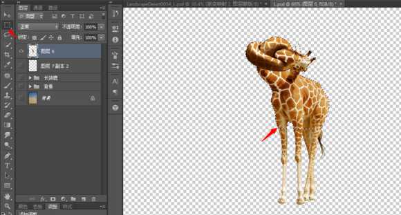 ‘Photoshop设计制作脖子被打结的长颈鹿‘
