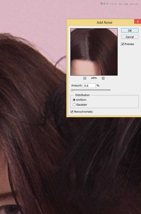 ‘Photoshop把杂乱的人像背景处理地更加美观‘