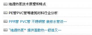 技术分享