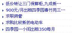 技术分享