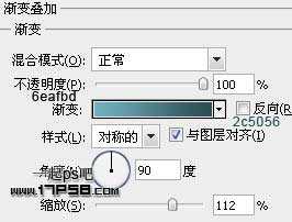 ‘photoshop制作出蓝色高光质感粒子文字特效‘