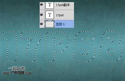 ‘photoshop制作出蓝色高光质感粒子文字特效‘