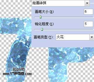 ‘photoshop制作出蓝色高光质感粒子文字特效‘