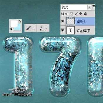 ‘photoshop制作出蓝色高光质感粒子文字特效‘