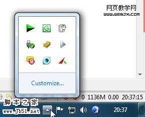 Windows7的系统托盘区域有什么改进-脚本之家