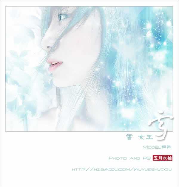 Photoshop教程:制作MM唯美漫画风格_脚本之家jb51.net转载